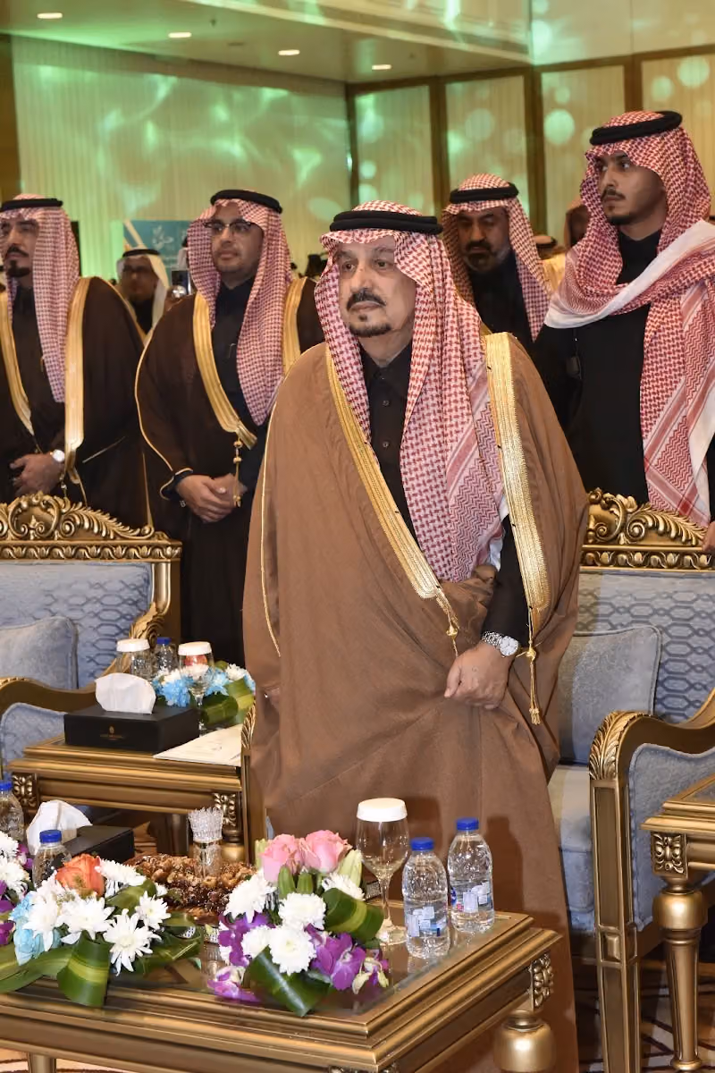 جمعية الإعاقة الحركية للكبار " حركية "