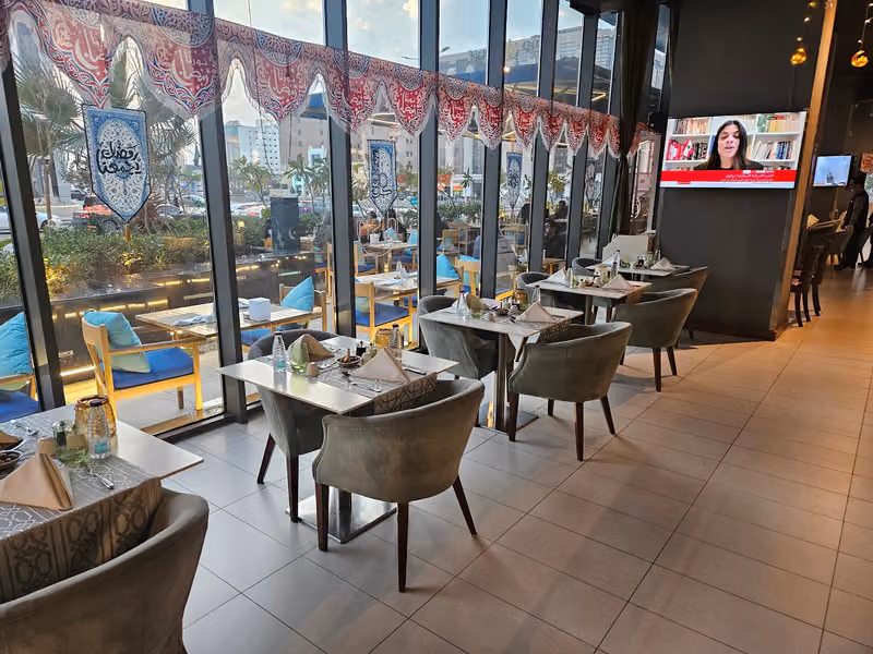 Dish Restaurant