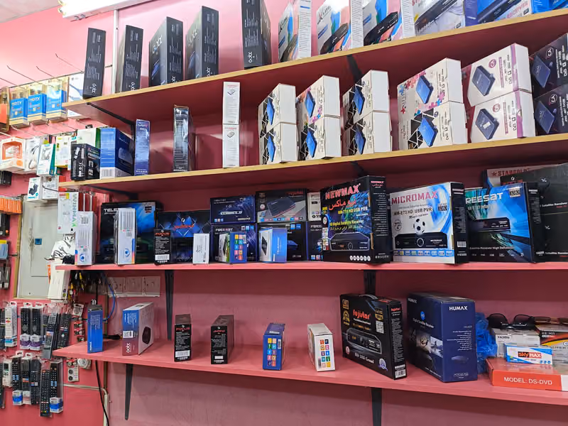 Dish Satellite Shop/طبق الأقمار الصناعية للتسوق