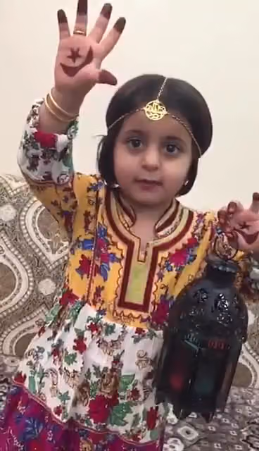 ديفان للمناسبات