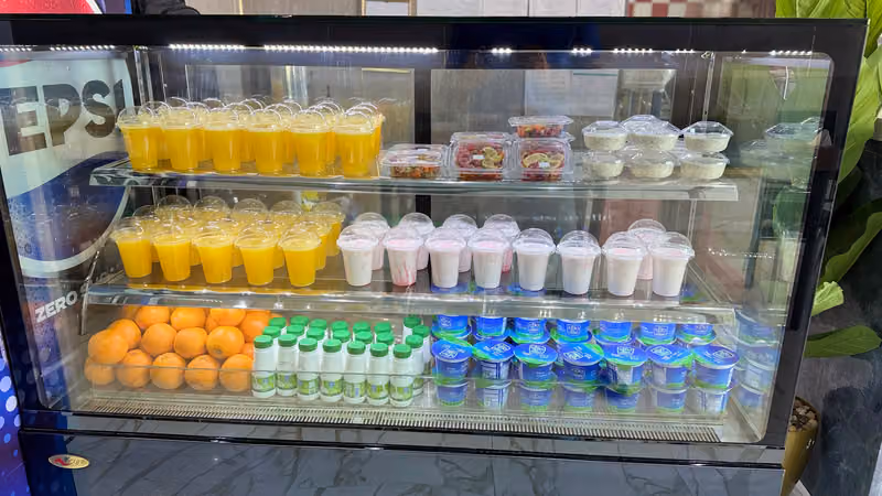 Diyar E Taiba Bukhari Restaurant مطعم ديار طیبہ البخاري