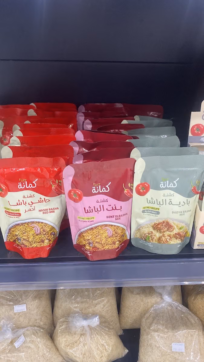 دجاج الاندلس