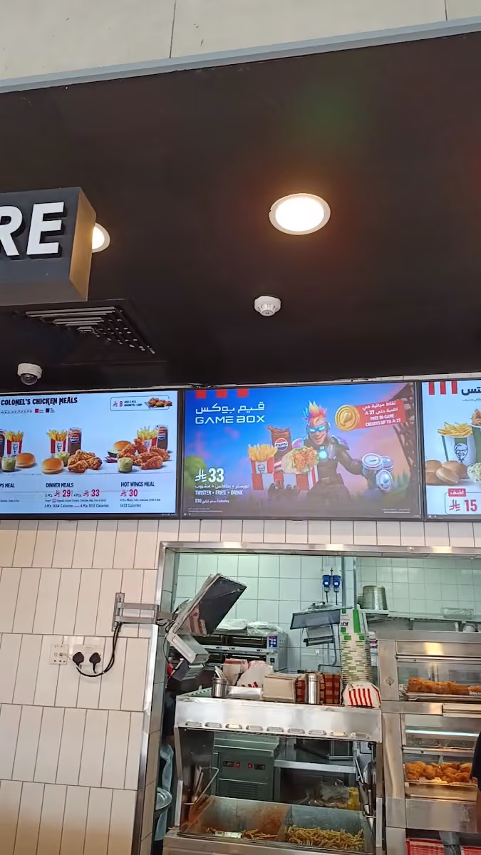 دجاج كنتاكي