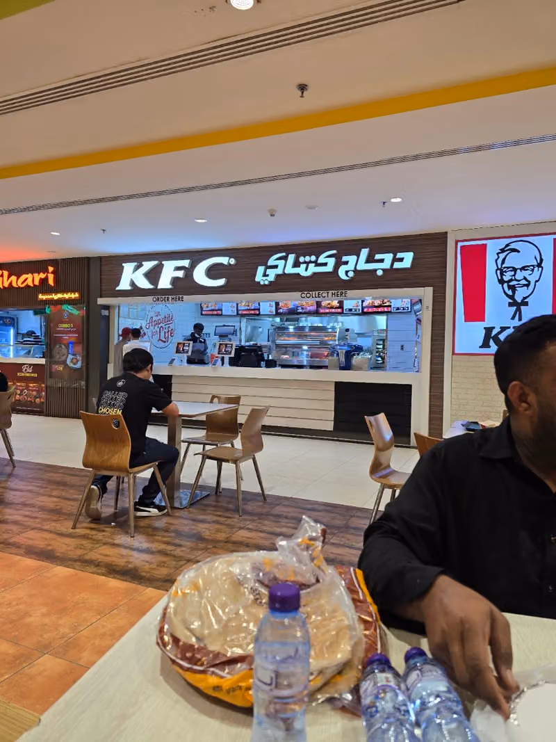 دجاج كنتاكي