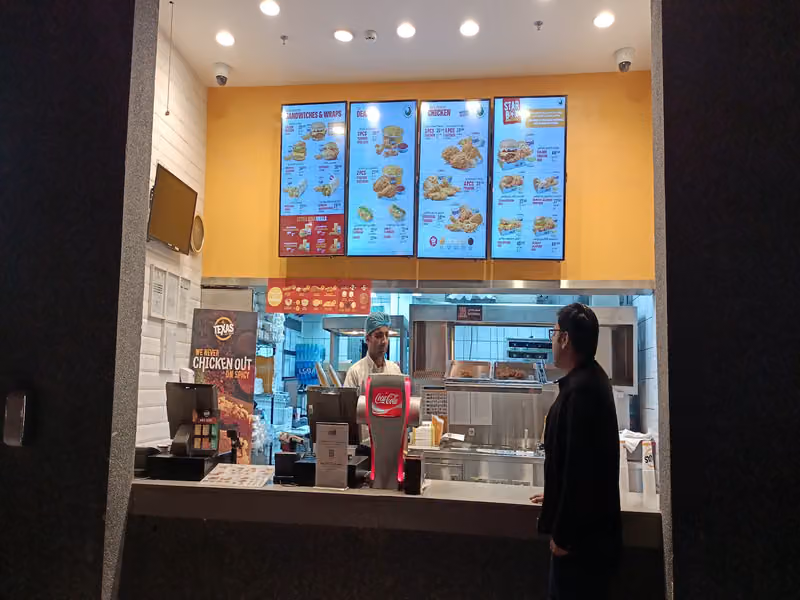 Texas Chicken - Riyadh Boulevard City