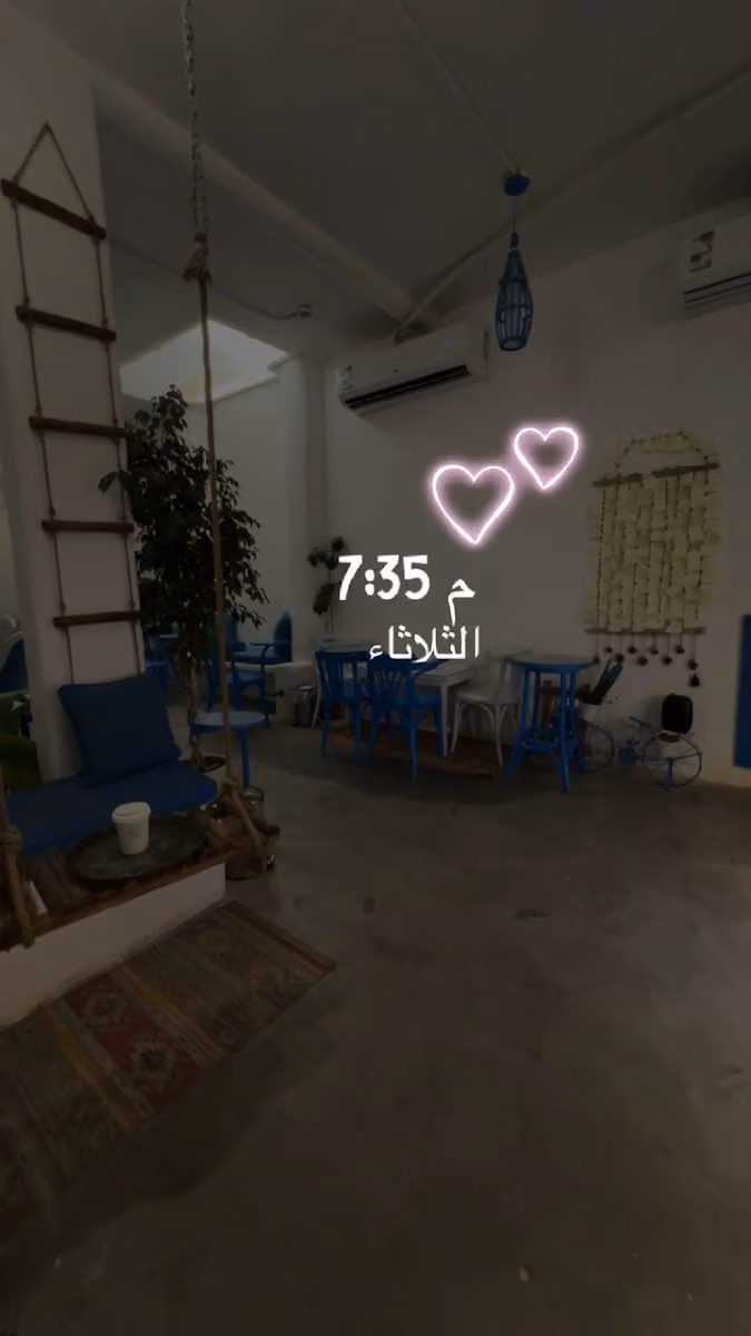 دكان الشاي