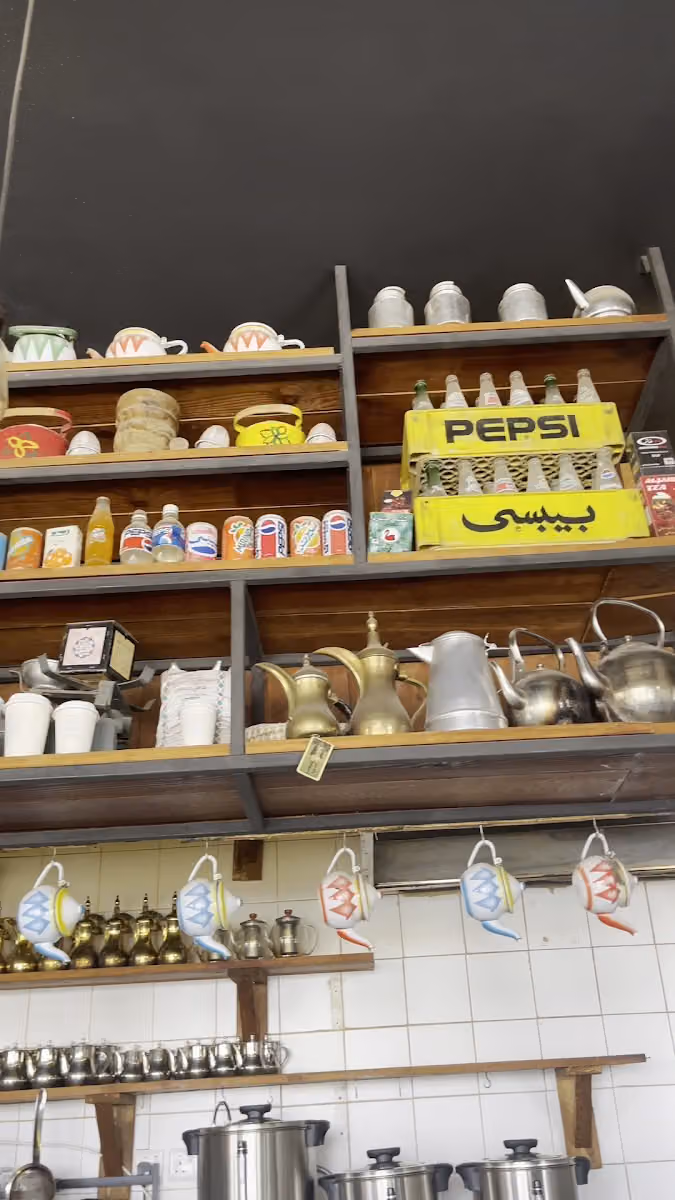 دكان الشاي