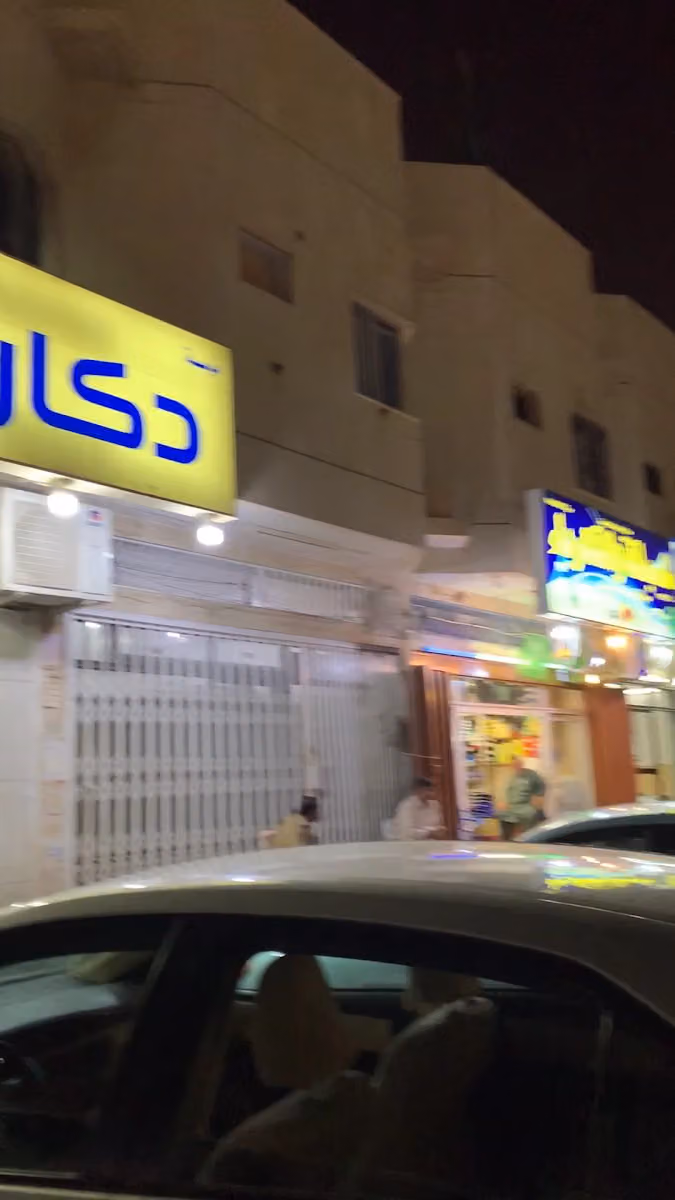 Tallha Shop