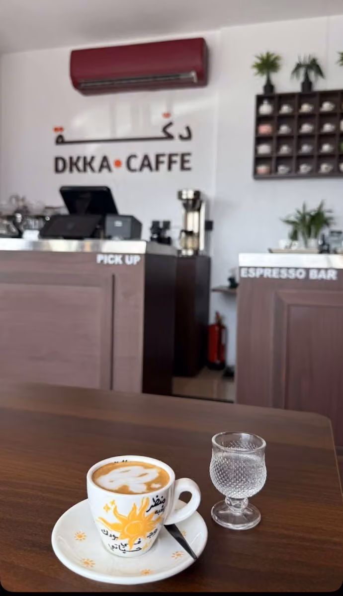 DKKA.CAFFE