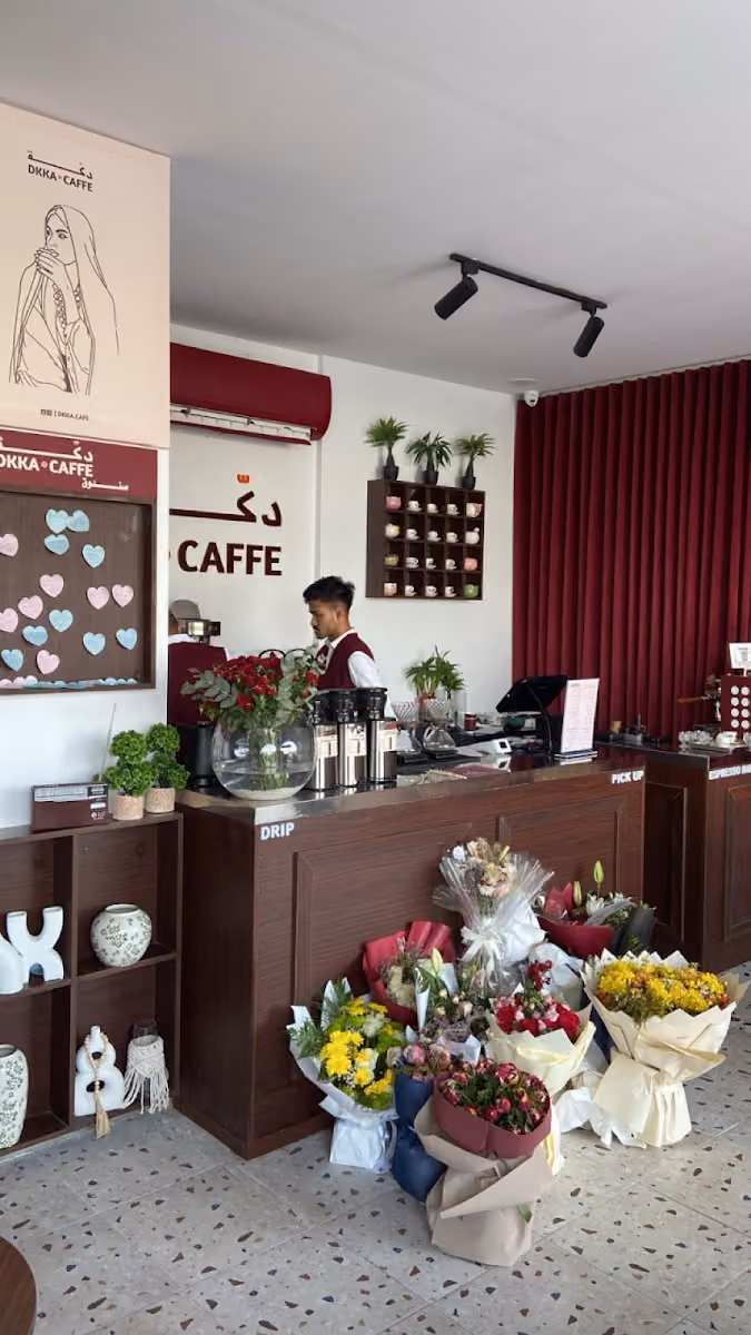 DKKA.CAFFE