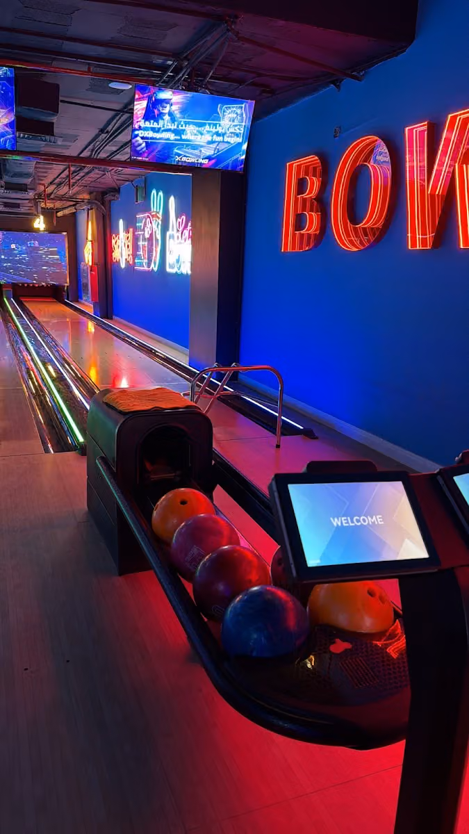 دكس بولينج DXBOWLING