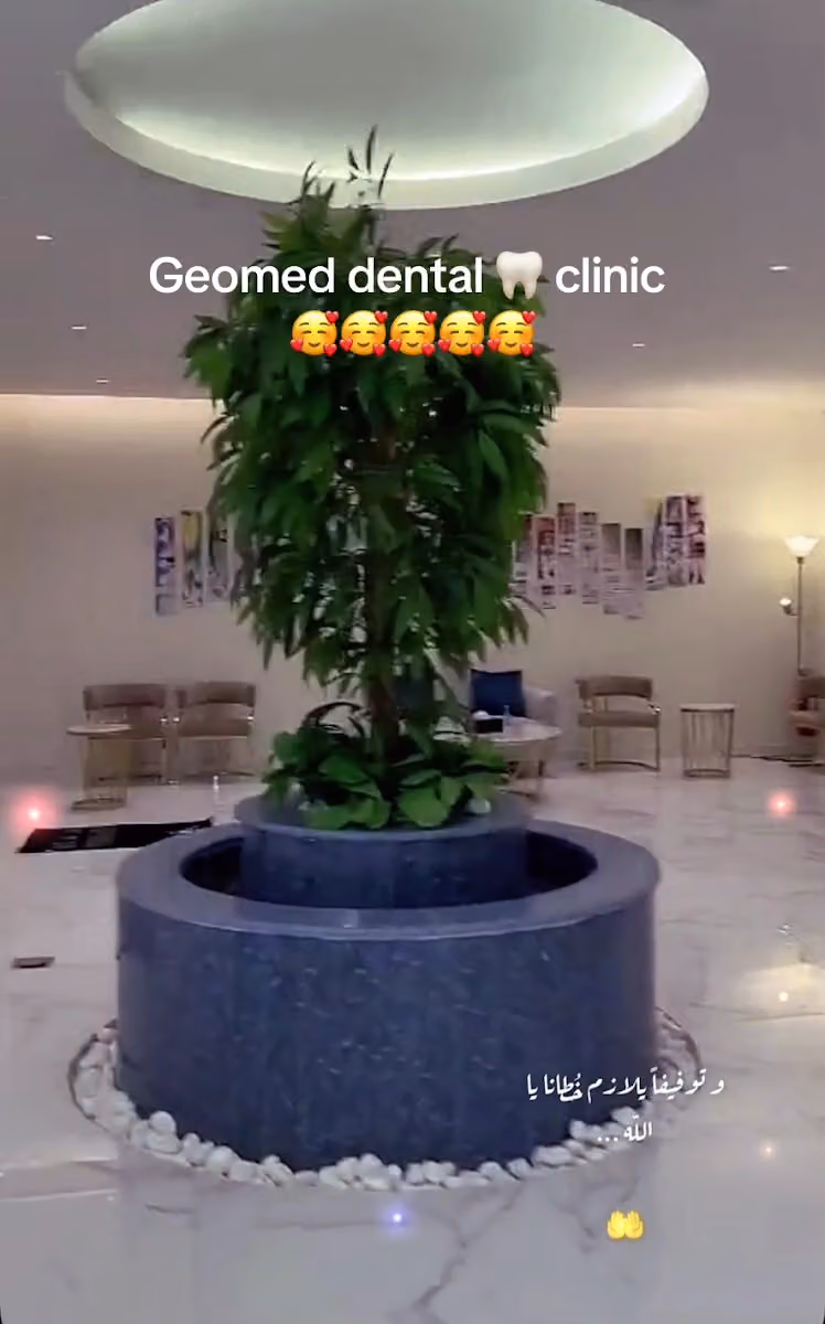 دكتور احمد امين عيادة ارض الطب جيوميد زراعة الاسنان تركيبات الاسنان