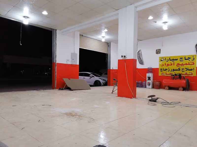دكتور الزجاج