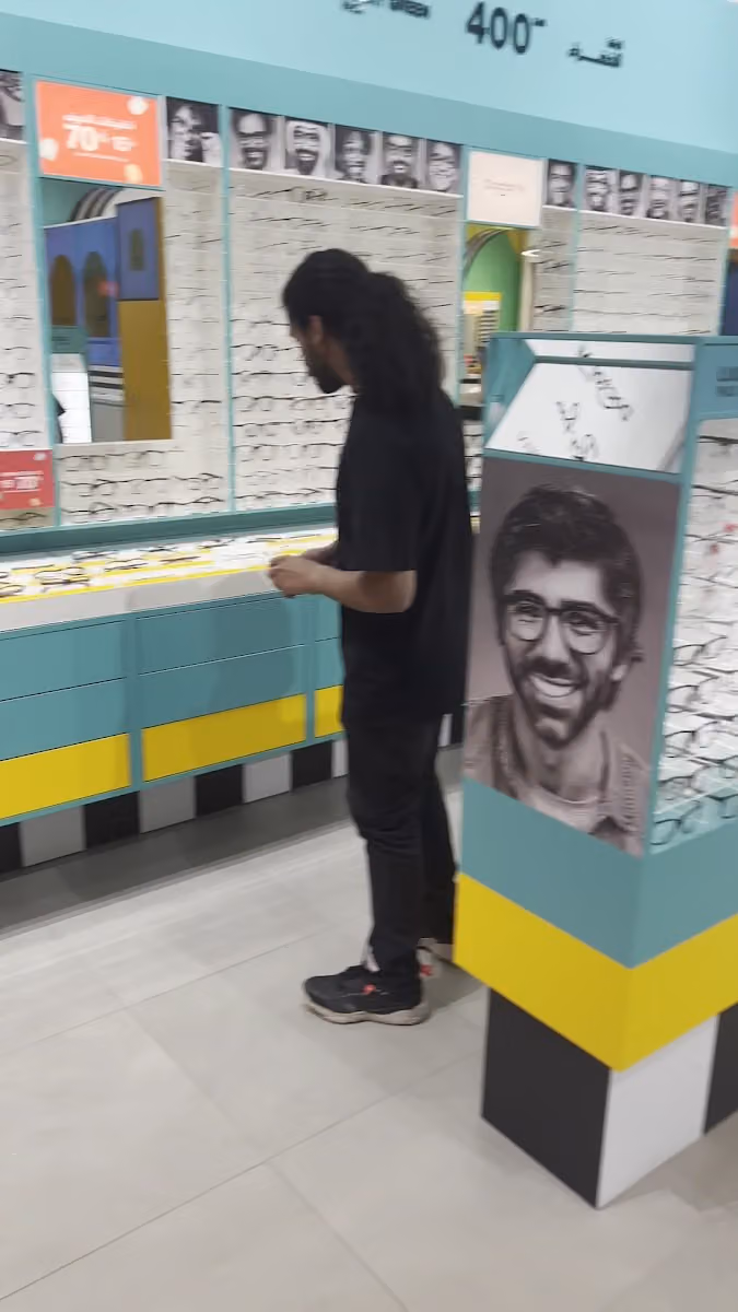 دكتور ام