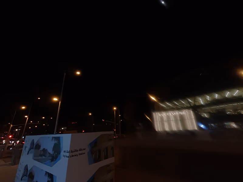 دكتور ام