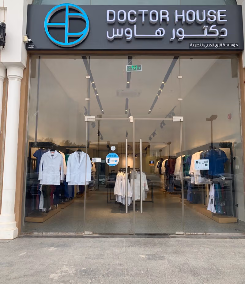 دكتور هاوس