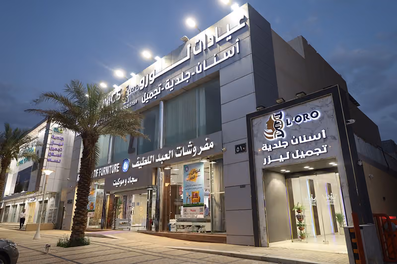 دكتور طارق كشباش- زراعة أسنان - جراحة اسنان - تركيبات الاسنان -tooth implant