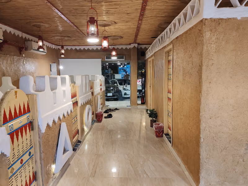 دلة زيدان