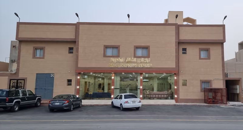 دلتا بارك للشقق المخدومة