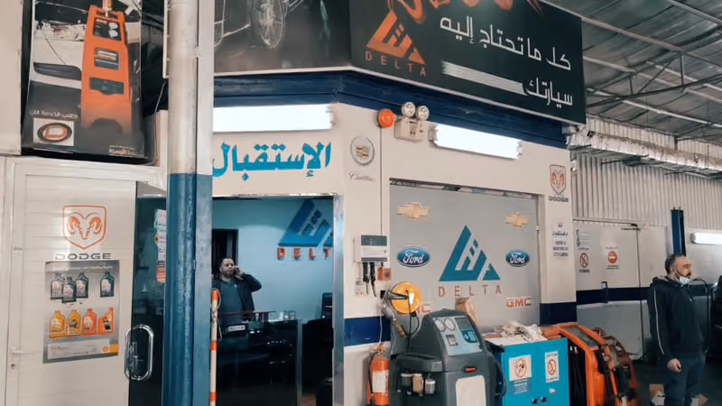 دلتا لصيانة السيارات الامريكية