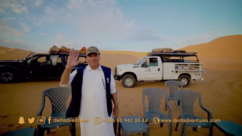 دلتا لتنظيم الرحلات