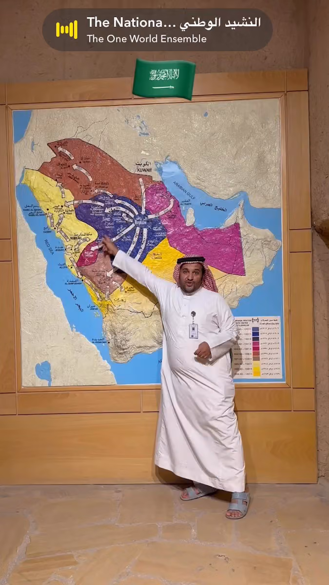 دليل سياحي للرياض - فيصل