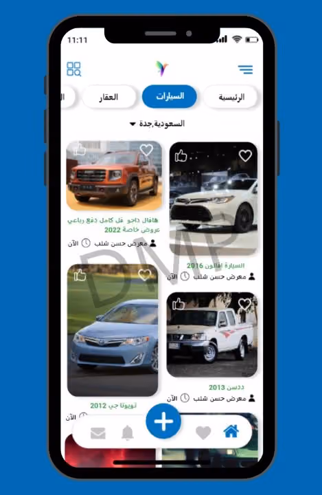 DMP soft شركة برمجة