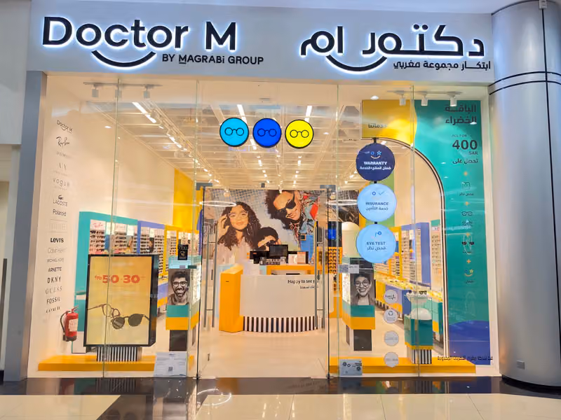 Doctor M - Al Qasr Mall | دكتور ام - القصر مول