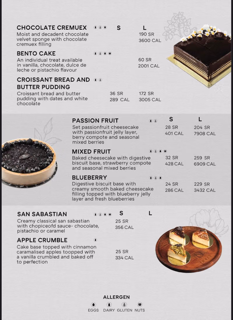 ‏Dolci Speciali | دولتشي سبيسيالي