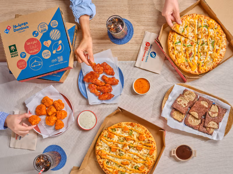 Domino's Pizza دومينوز بيتزا