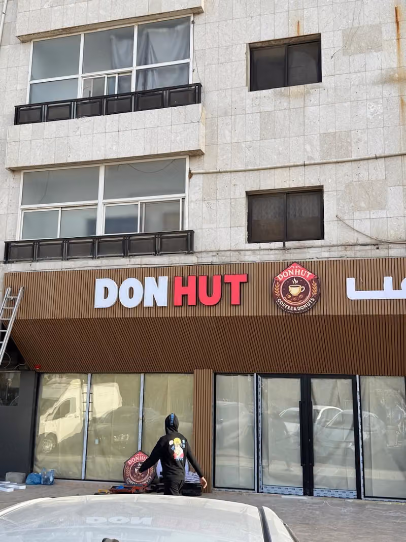 DonHut