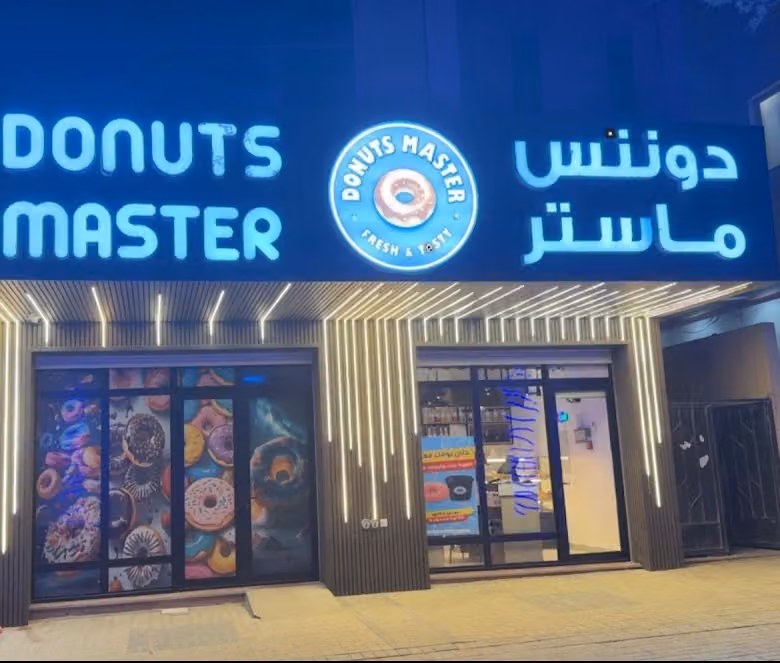 Donuts Master