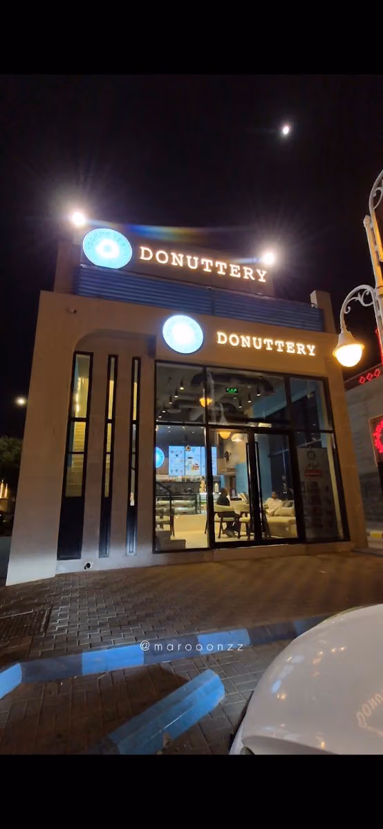 Donuttery