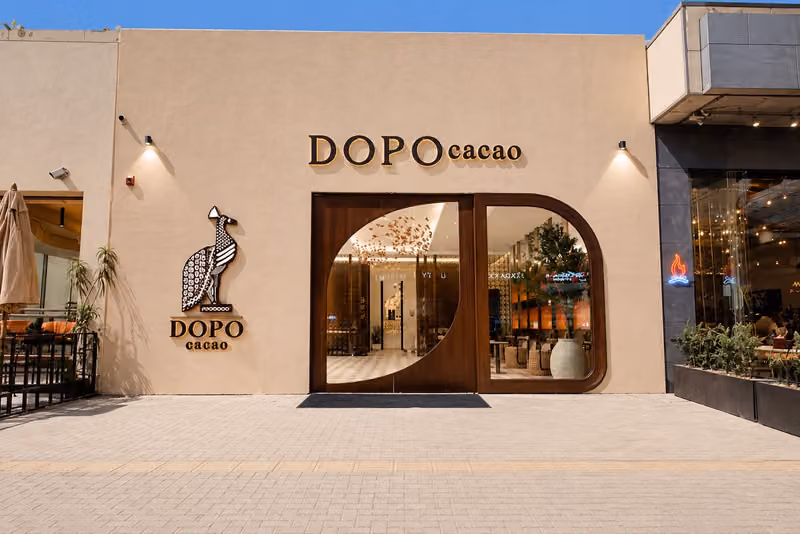 DOPO cacao دوبو كاكاو