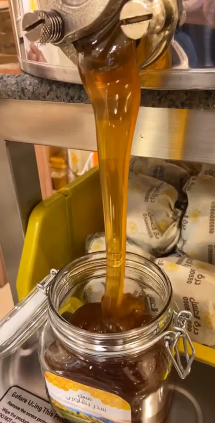 Dorat Alasal Apiaries