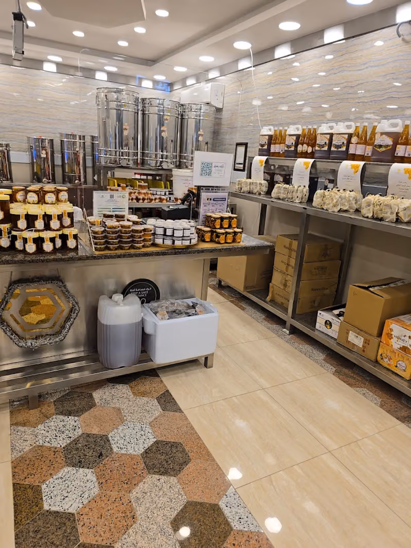 Dorat Alasal Apiaries