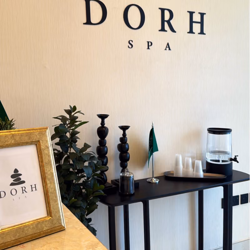 Dorh spa دره سبا النسائي