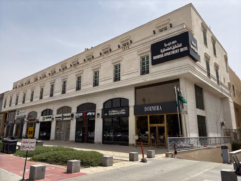 Dormira Hotel