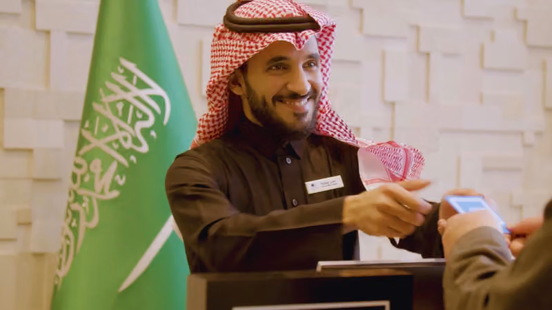 دبل تري من هيلتون الرياض المركز المالي
