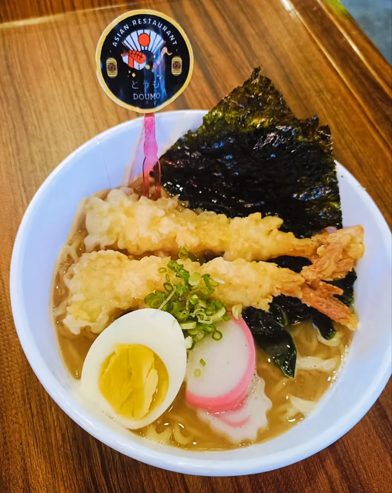 Doumo Japanese Food No.39 🍱