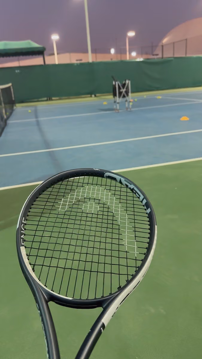 DQ TENNIS & PADEL CENTER