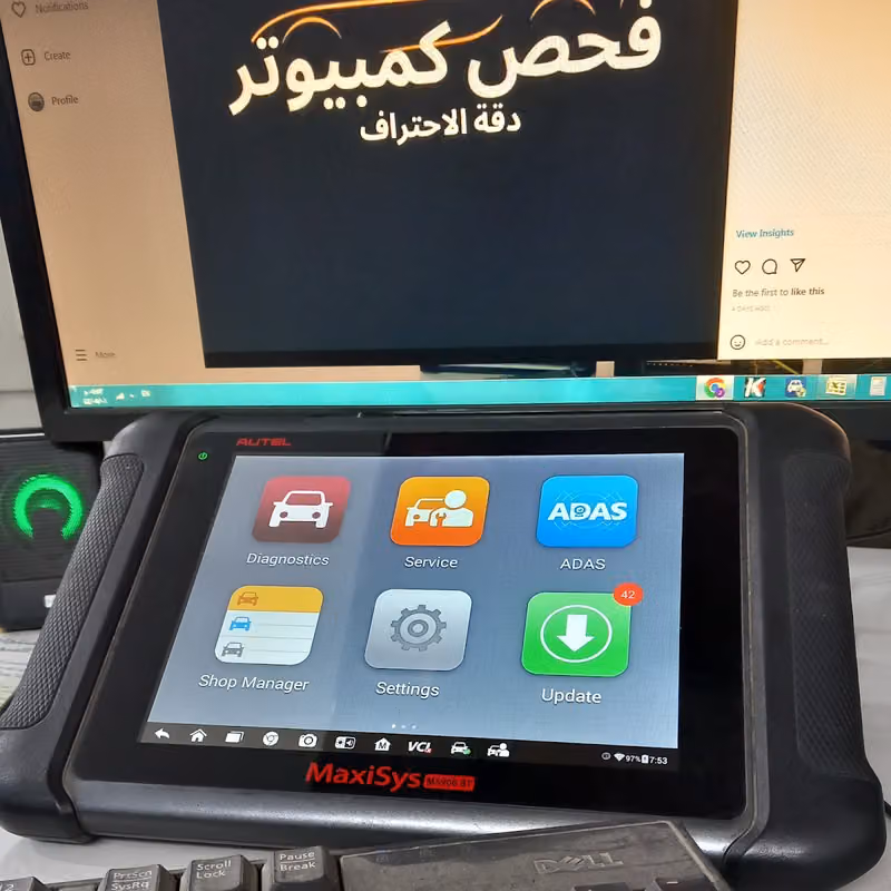 دقة الإحتراف لفحص وبرمجة السيارات