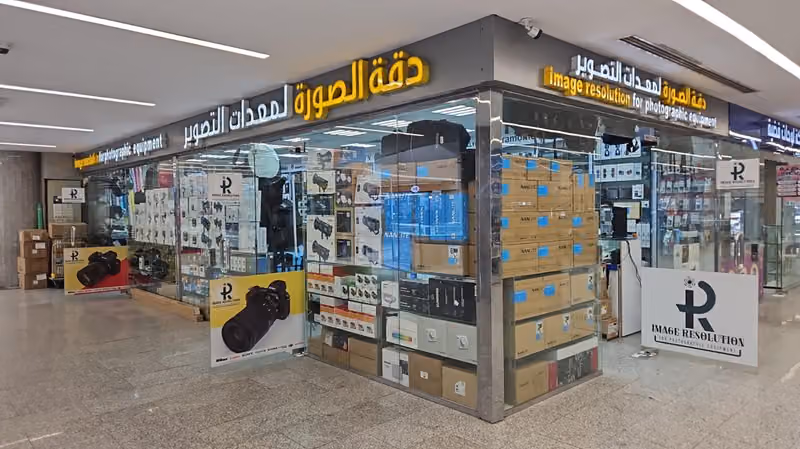 دقة الصورة لمعدات التصوير