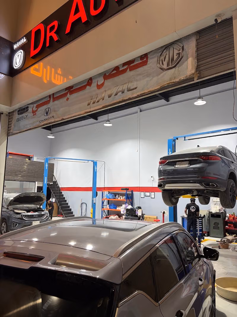 Dr Auto - صيانة السيارات الصينية