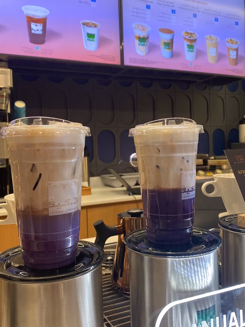 dr CAFE COFFEE