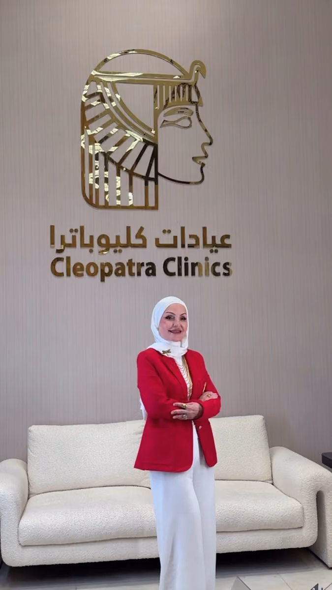 Dr Sherin Mansour