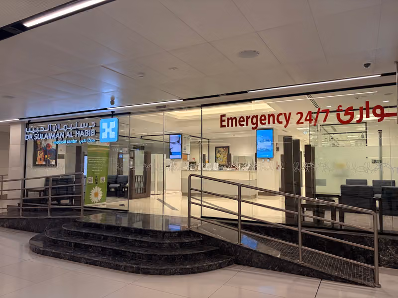Dr Sulaiman Al Habib - KKIA - Terminal 3 - مركز الدكتور سليمان الحبيب الطبي - المطار صالة ٣
