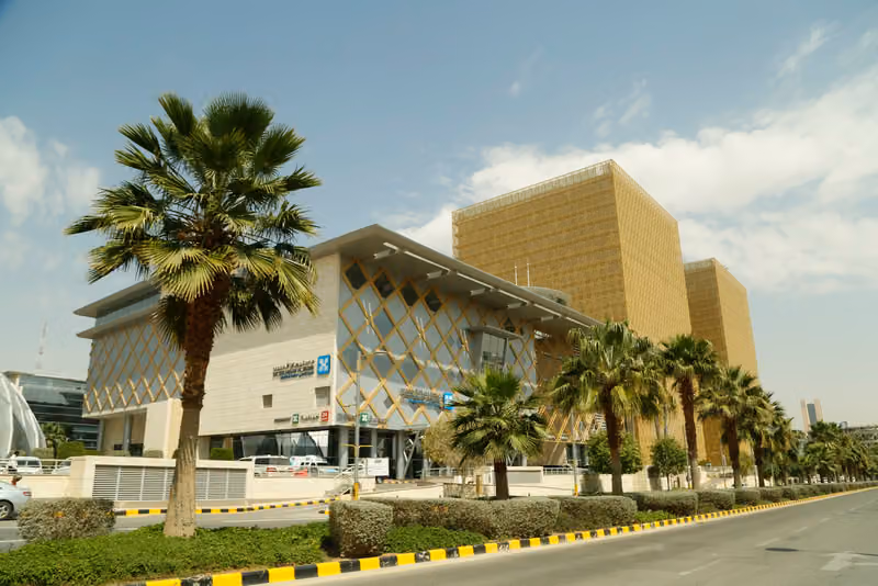 Dr. Sulaiman Al-Habib Medical Centre - al nakhil