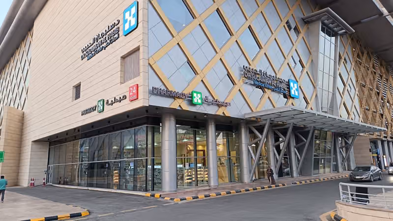Dr Sulaiman Al Habib Medical center- Al Nakheel