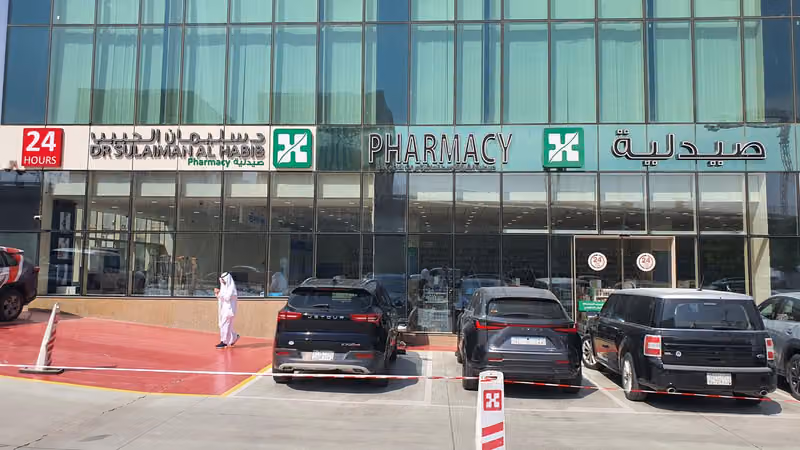 Dr Sulaiman Al Habib Pharmacy - صيدلية د. سليمان الحبيب